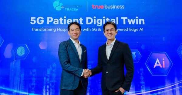 TrueBusiness จับมือ SymptomTrace เปิดตัว 5G Patient Digital Twin ดูแลผู้ป่วยด้วย AI แบบ ไร้สัมผัส ตลอด 24 ชม.