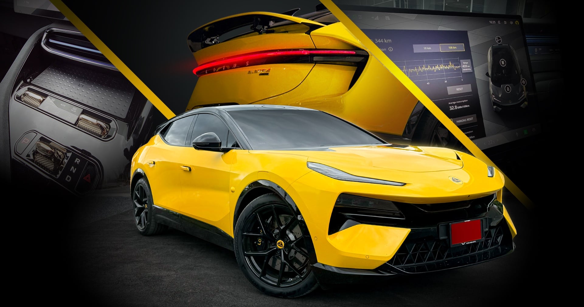 Lotus Eletre 600 GT SE ไฟฟ้า 100% วิ่งได้ 534 กม. เริ่ม 5.69 ล้านบาท !