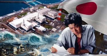 ญี่ปุ่น เตรียมเปิดสวิตช์โรงไฟฟ้านิวเคลียร์เบอร์ 1 ของโลกอีกครั้ง หลังปิดยาว 15 ปี