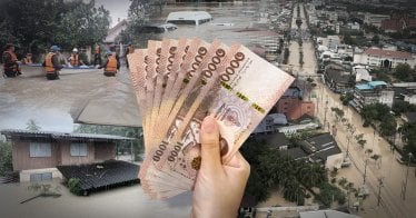 เช็กเกณฑ์ลงทะเบียนเยียวยาน้ำท่วม 2568 เงินช่วยเหลือ 9,000 บาท ใครมีสิทธิ์ได้บ้าง ?