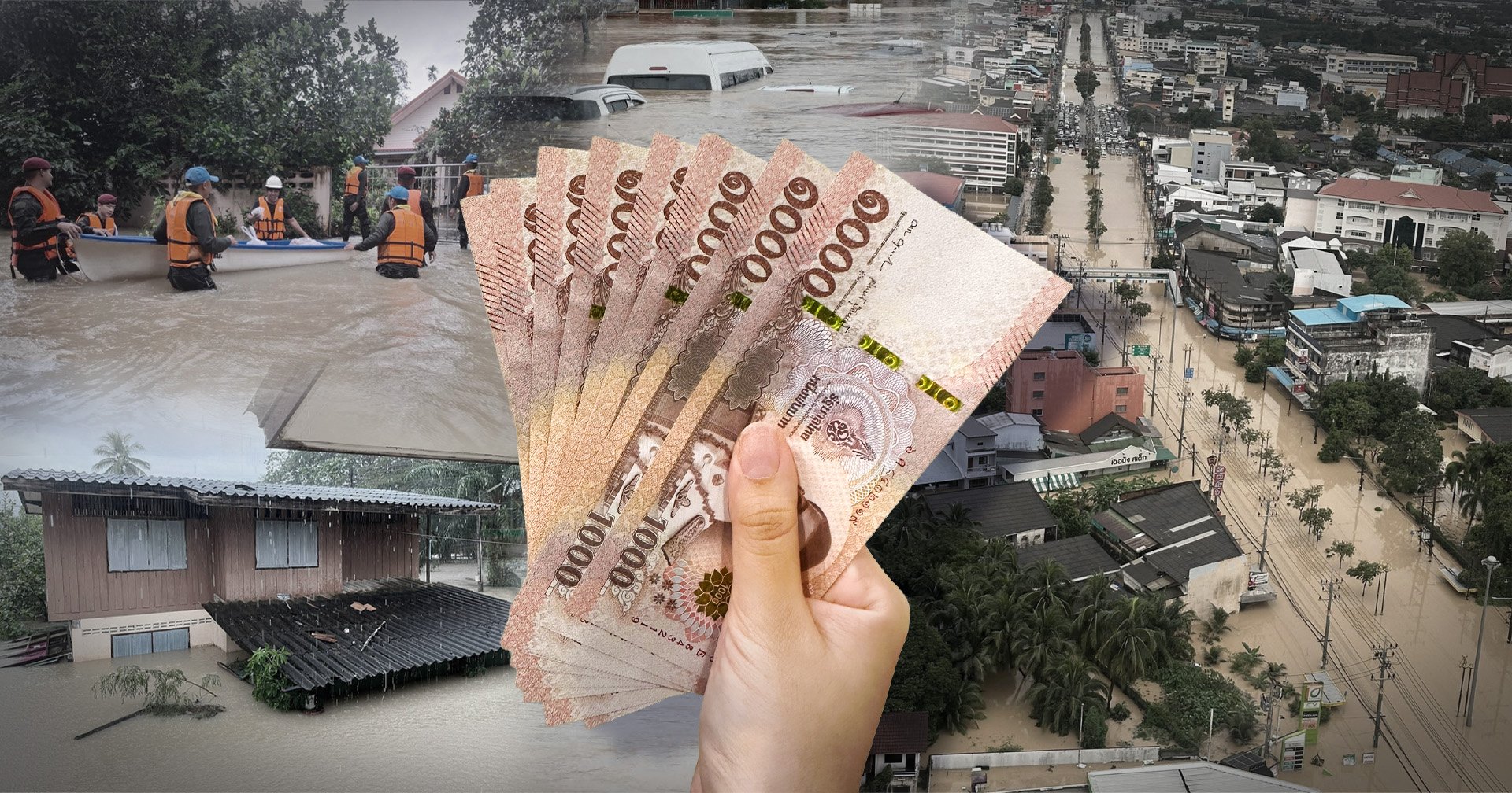 เช็กเกณฑ์ลงทะเบียนเยียวยาน้ำท่วม 2568 เงินช่วยเหลือ 9,000 บาท ใครมีสิทธิ์ได้บ้าง ?