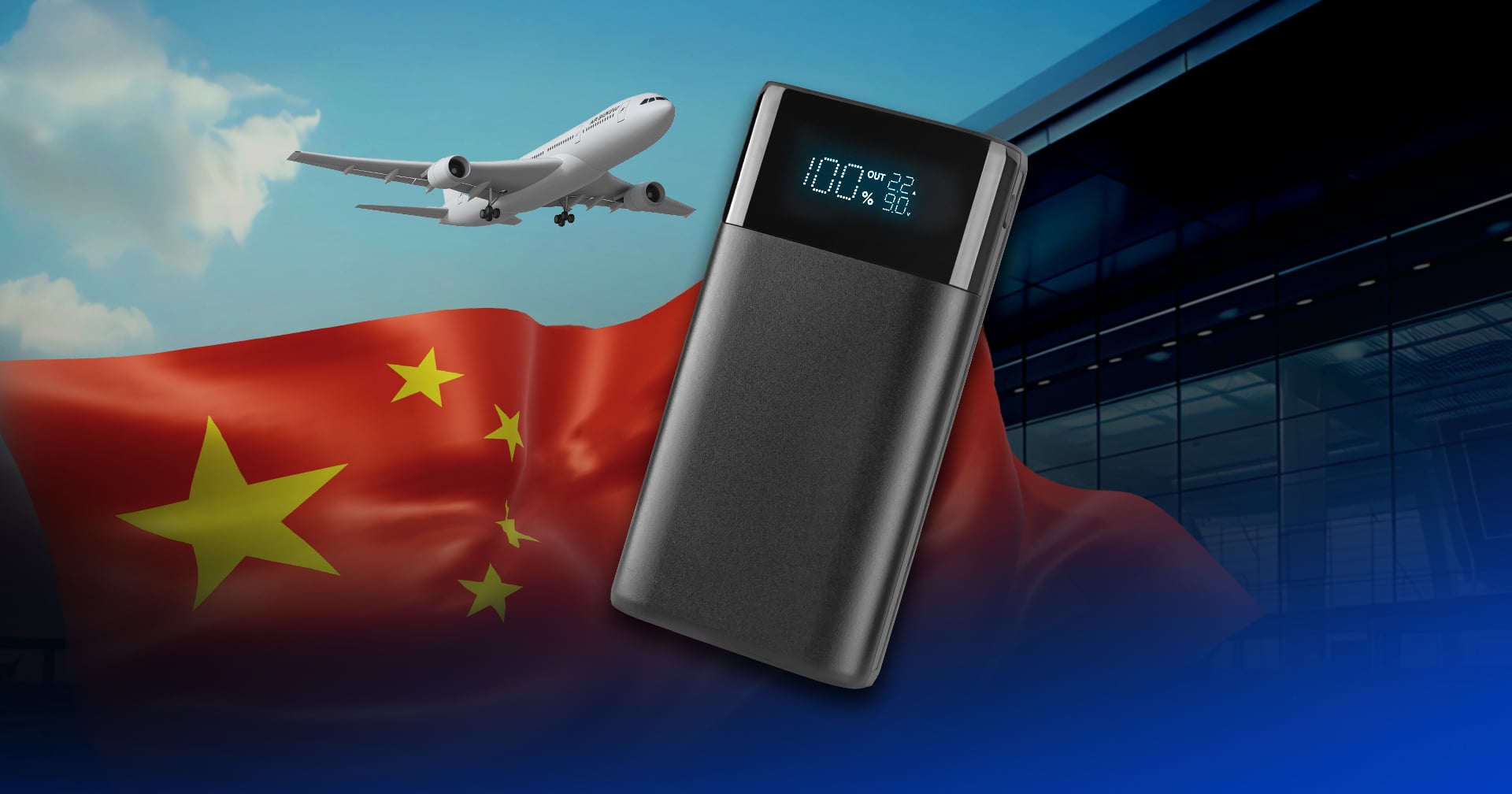 จีนเตรียมยกเลิกใช้กฎ Power Bank 3C ต่อไปขึ้นเครื่องเข้าจีนได้ ต้องมีจอ LCD เท่านั้น คาดเริ่มมิถุนายน 2026