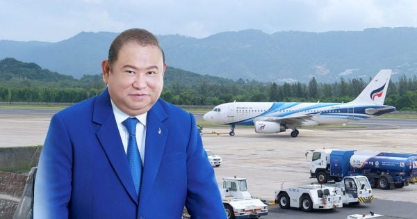 “บางกอกแอร์เวย์ส” ประกาศวิสัยทัศน์ใหม่ ! มุ่งสู่ธุรกิจการบินครบวงจรสู่การเติบโตอย่างยั่งยืน เพื่อโลกและสังคม