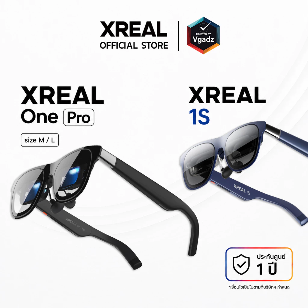 XREAL แว่นตา AR Glasses รุ่น One Pro และรุ่น 1S