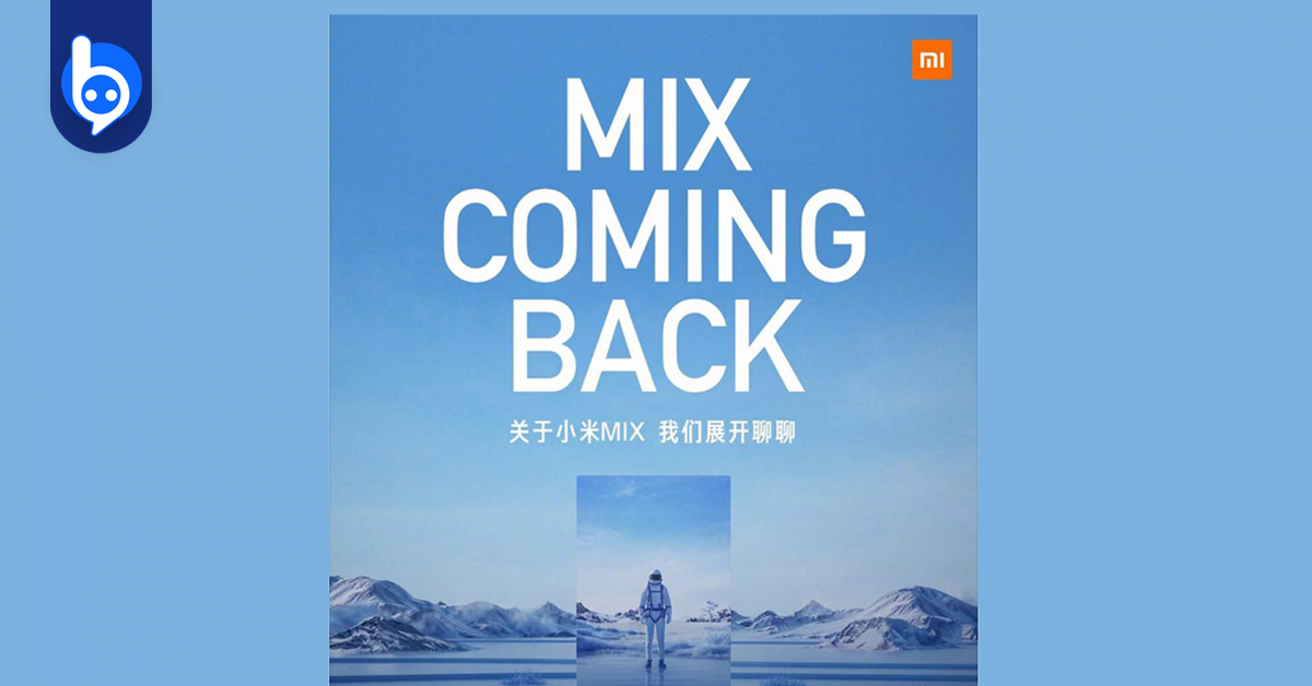 ยินดีต้อนรับกลับ! Xiaomi Mi MIX เตรียมกลับมาอีกครั้ง พบกัน 29 มีนาคมนี้ | #beartai