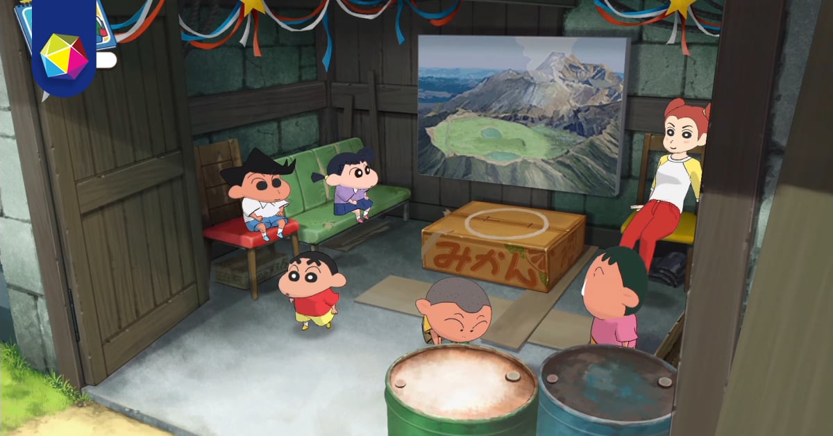 Crayon Shin-chan: Ora to Hakase no Natsuyasumi – Owaranai Nanokakan no