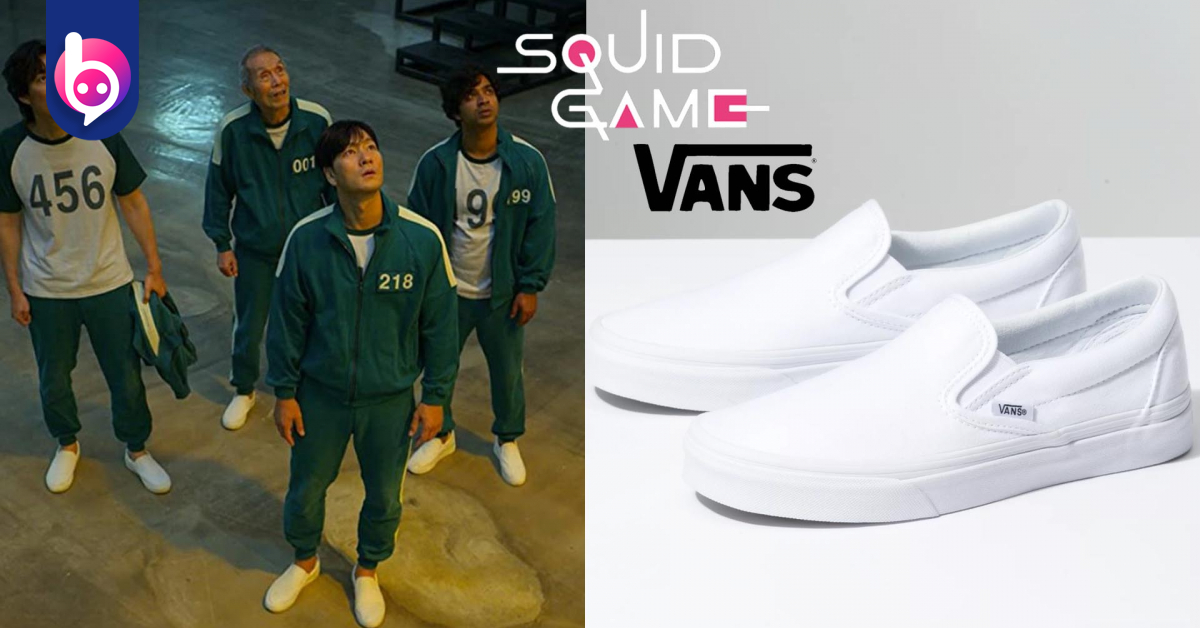 Vans Slip On Blanche Squid Game